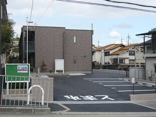 長尾駅 徒歩18分 1階の物件外観写真